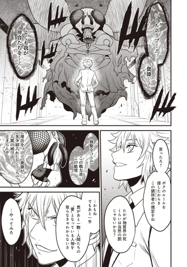Page 309