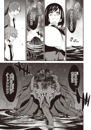Page 315