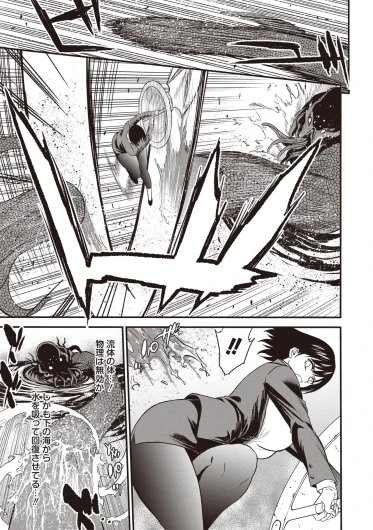 Page 317