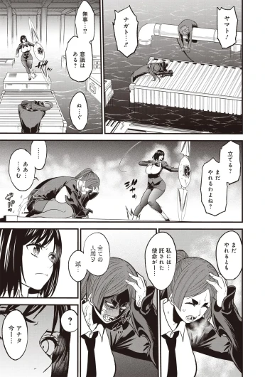 Page 321