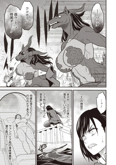 Page 325