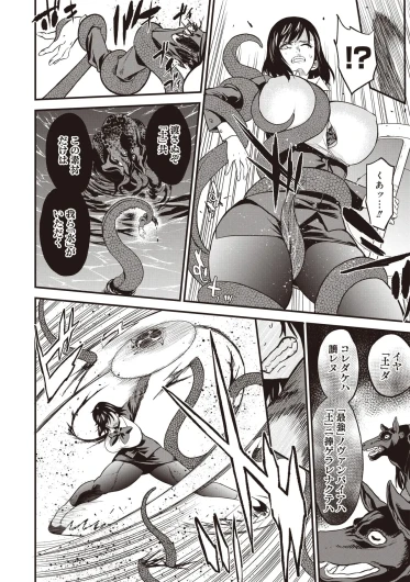 Page 326