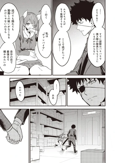 Page 329