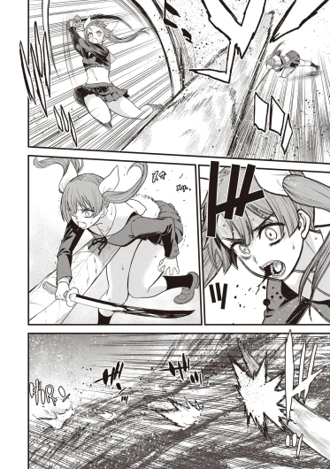 Page 335