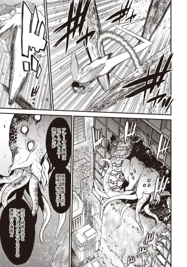 Page 338