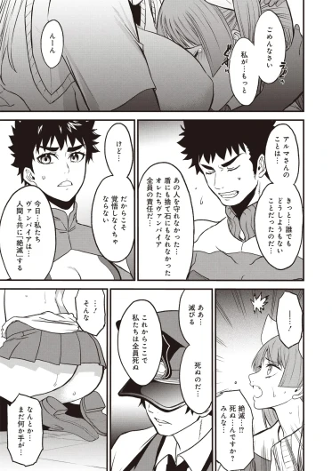 Page 340