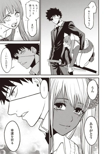 Page 346