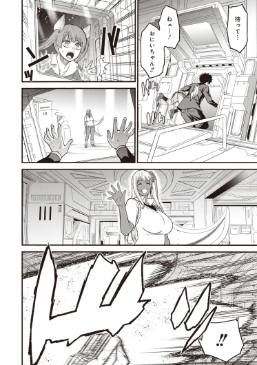 Page 347