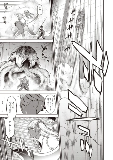 Page 348