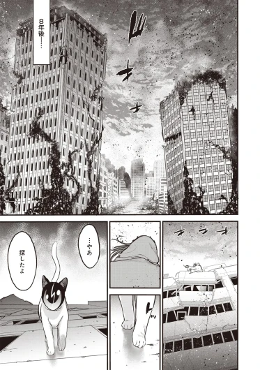 Page 352