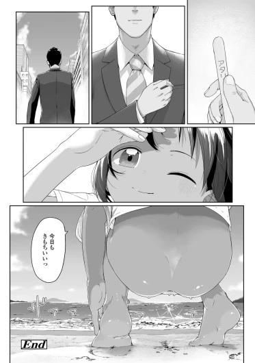 Page 224
