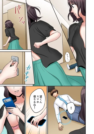 Page 90