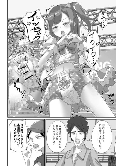 Page 200