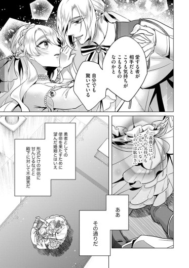 Page 201