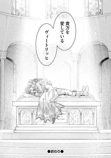 Page 218