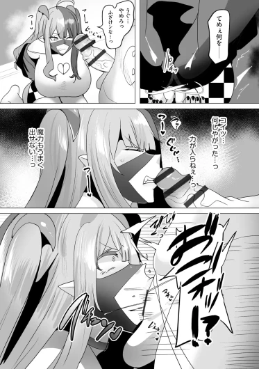 Page 178