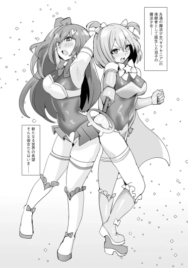 Page 199