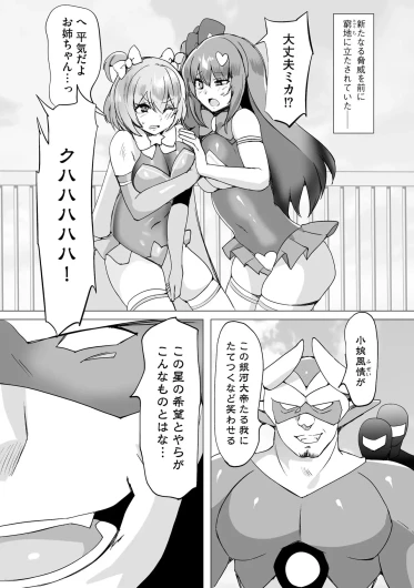Page 200