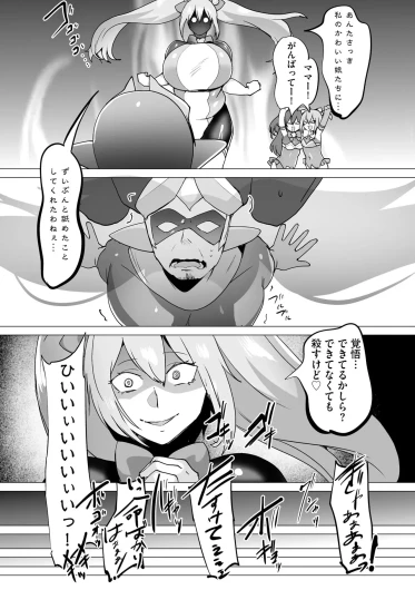 Page 204
