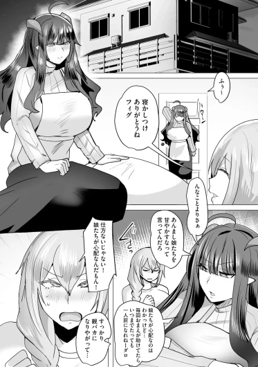 Page 205