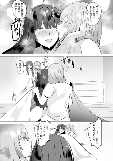 Page 220