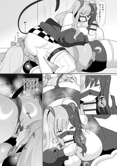 Page 99