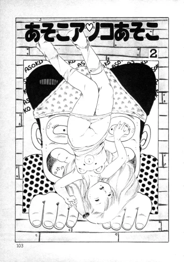 Page 102