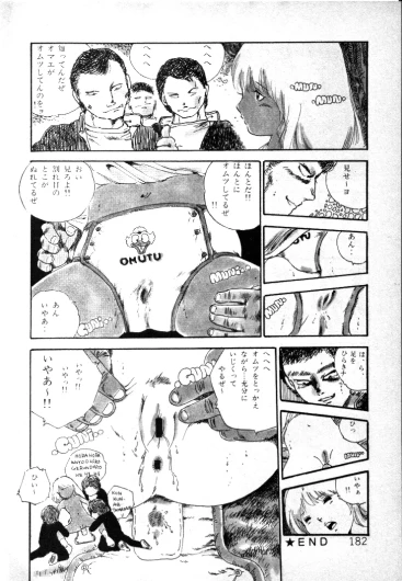 Page 181