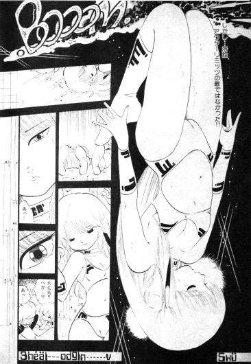 Page 197