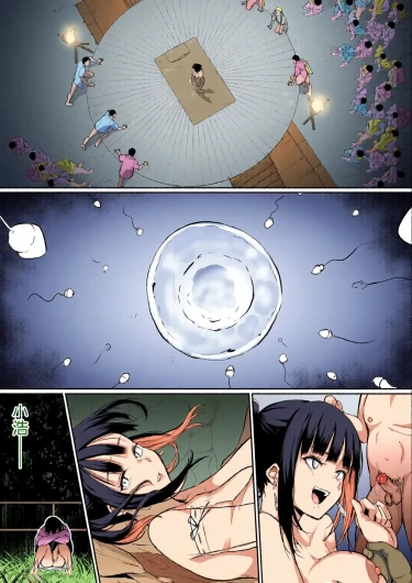 Page 154