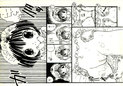 Page 107