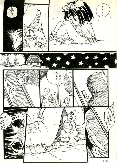 Page 109
