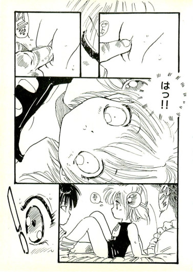 Page 144