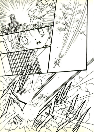 Page 154