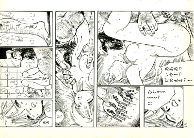 Page 164