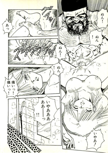 Page 165
