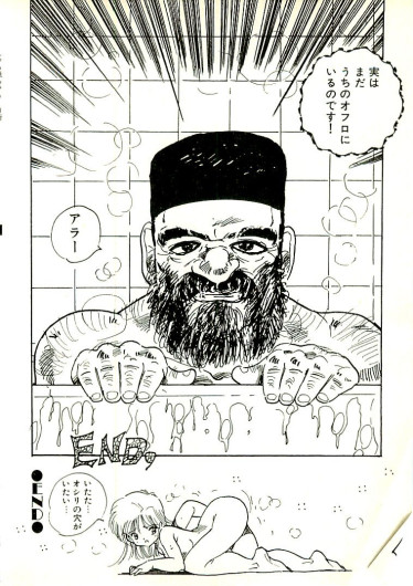 Page 169