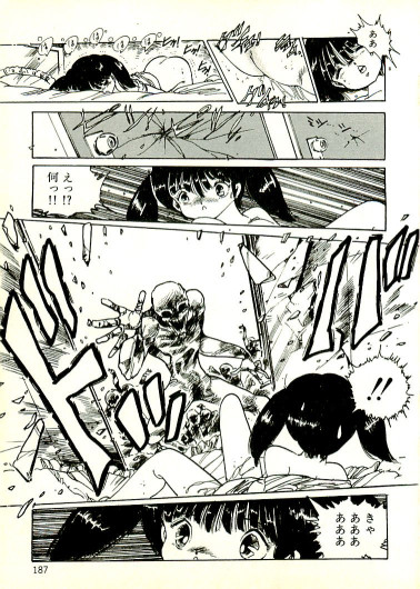 Page 180