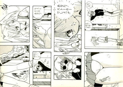Page 186