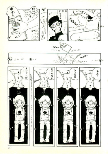 Page 208