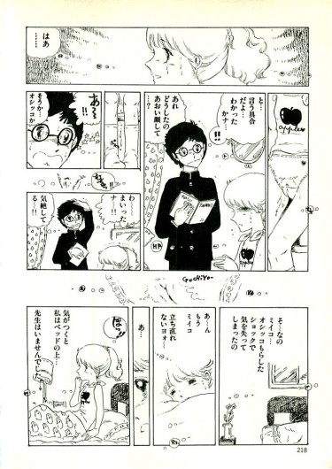 Page 209