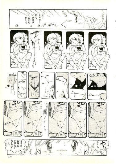 Page 216