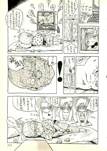 Page 264