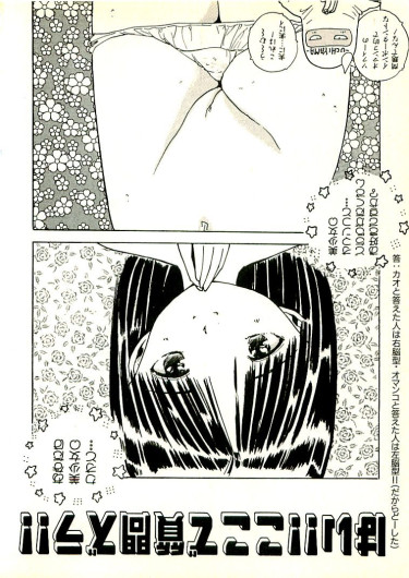 Page 266