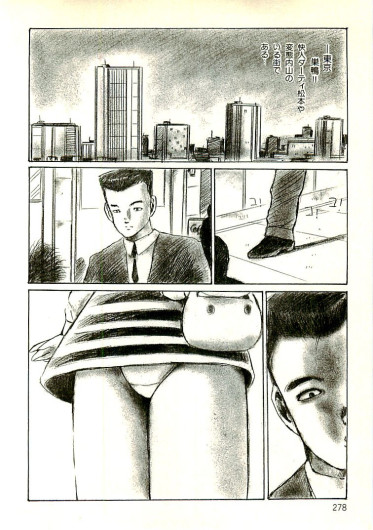 Page 269