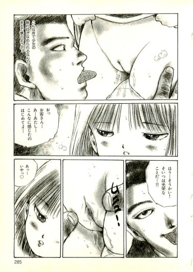 Page 276