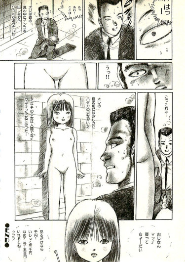 Page 281
