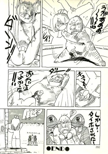 Page 283
