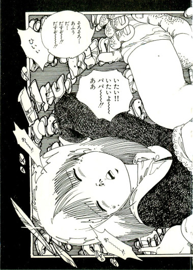 Page 292