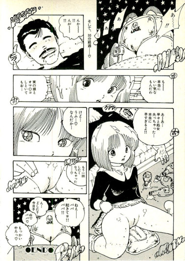 Page 293